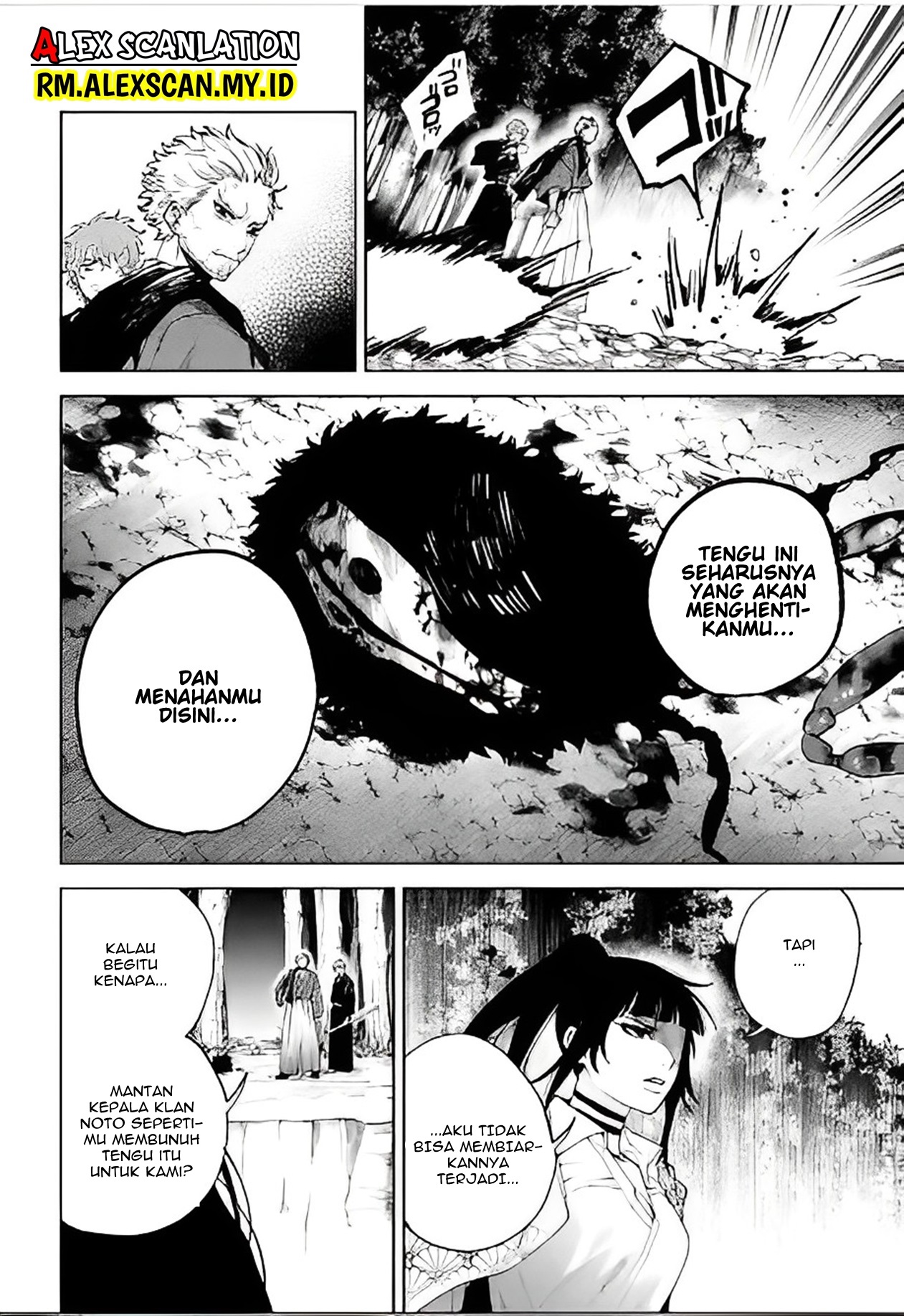 Three Exorcism Siblings Chapter 45 - halaman 4