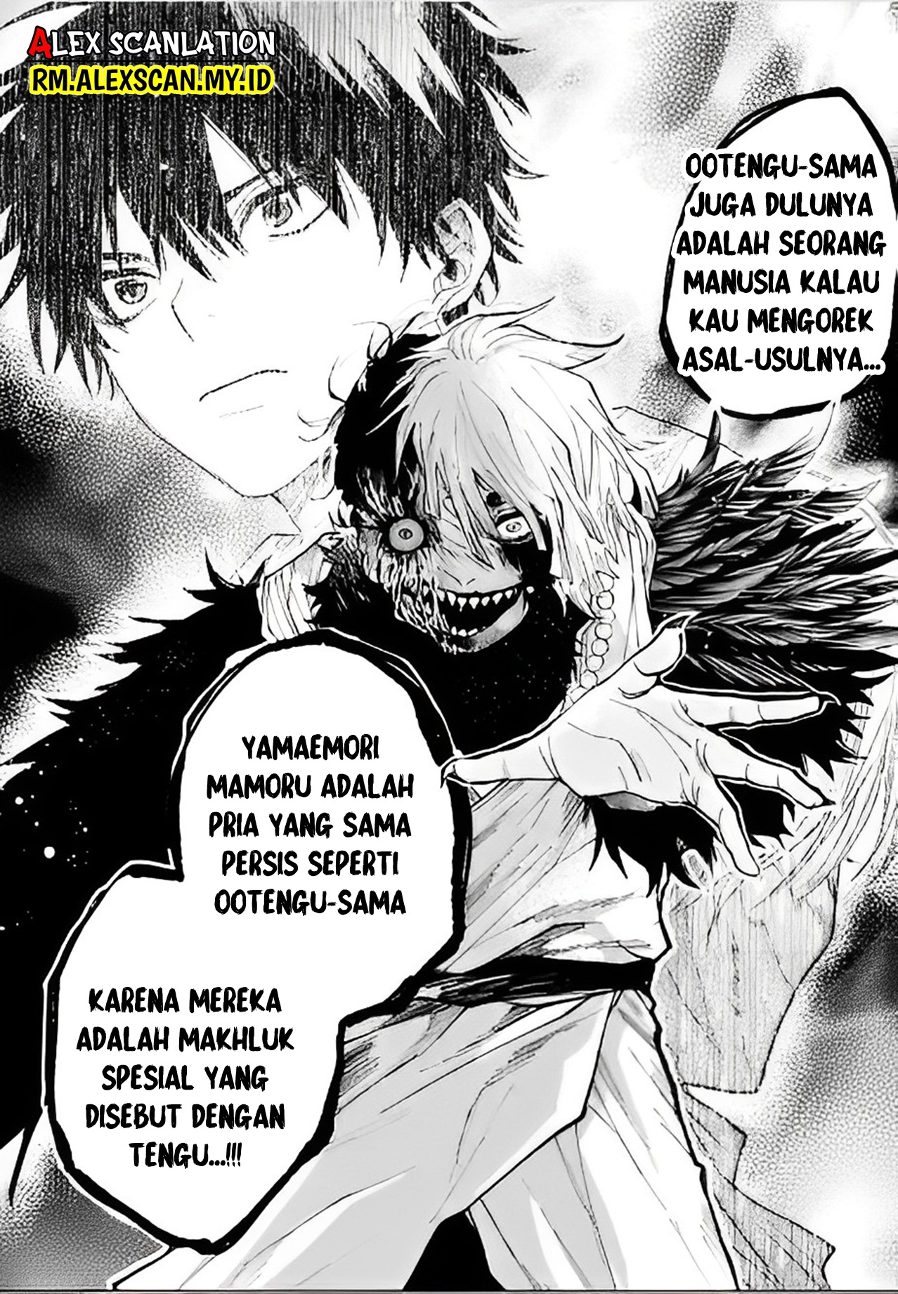Three Exorcism Siblings Chapter 46 - halaman 13