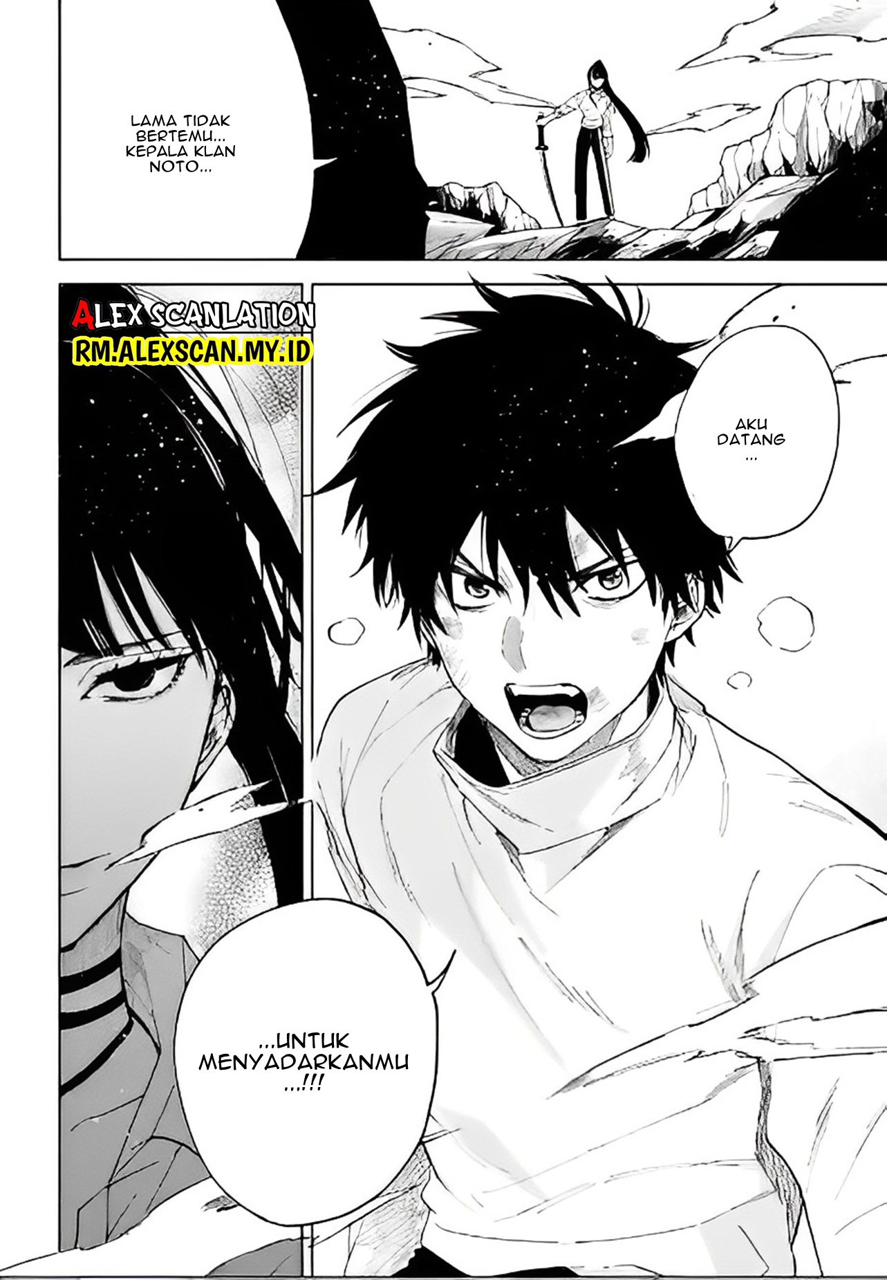 Three Exorcism Siblings Chapter 46 - halaman 22