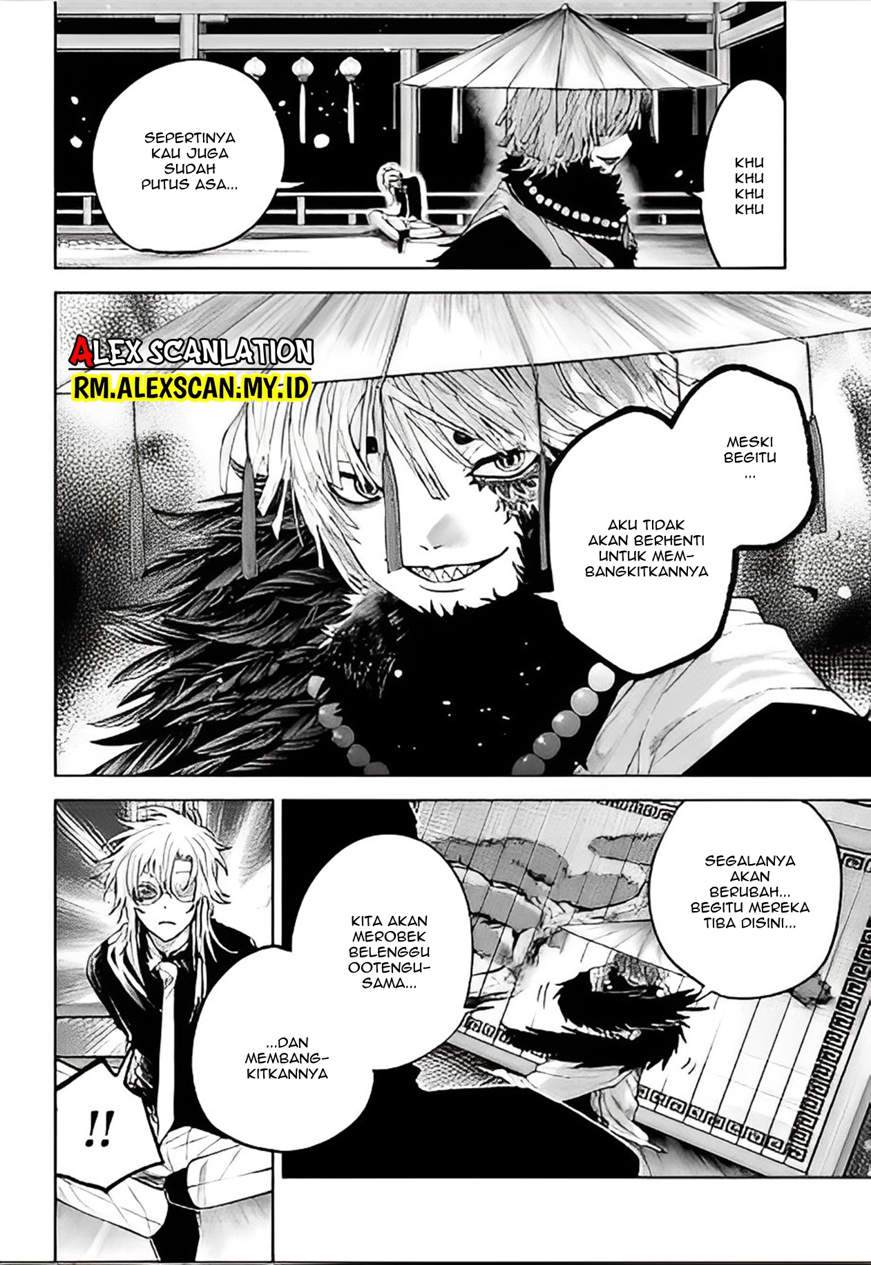 Three Exorcism Siblings Chapter 46 - halaman 4