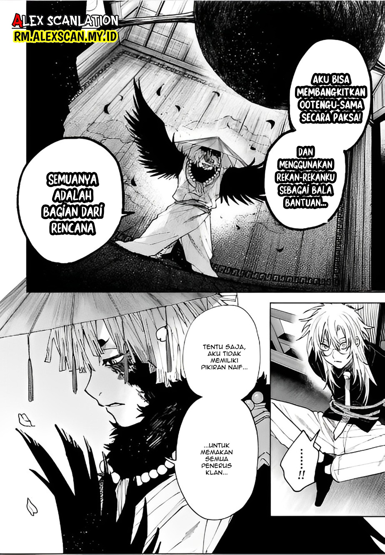 Three Exorcism Siblings Chapter 46 - halaman 6