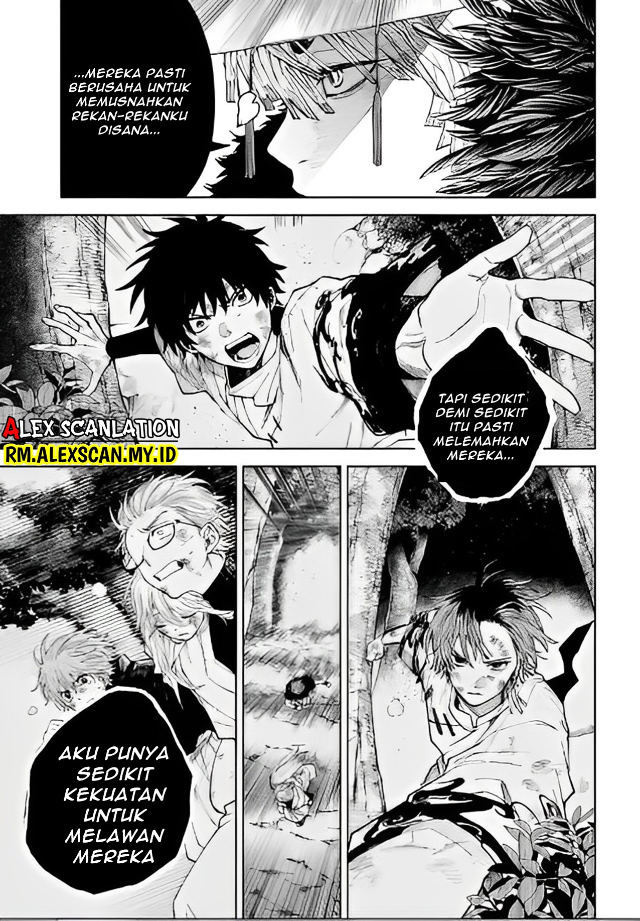 Three Exorcism Siblings Chapter 46 - halaman 7