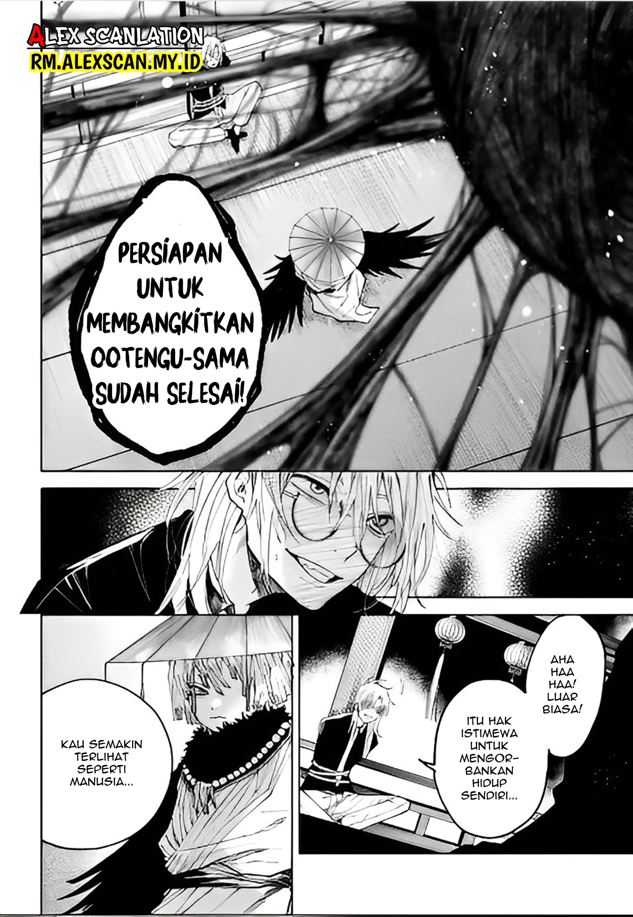 Three Exorcism Siblings Chapter 46 - halaman 8