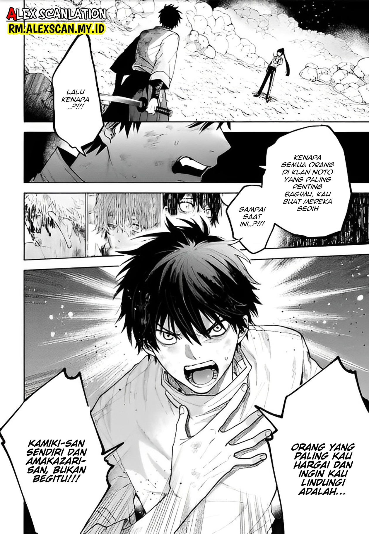 Three Exorcism Siblings Chapter 47 - halaman 10