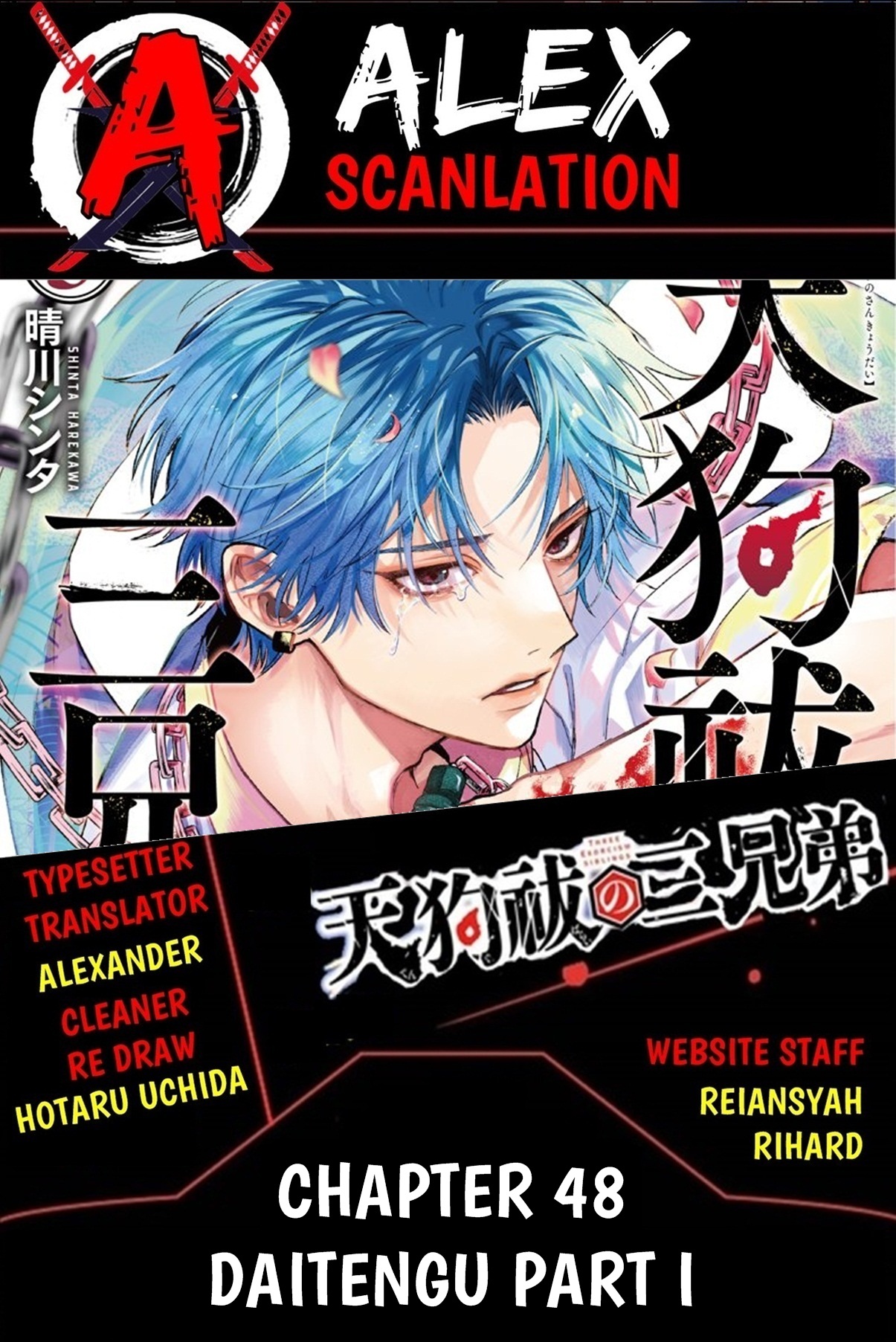 Three Exorcism Siblings Chapter 48 - halaman 1