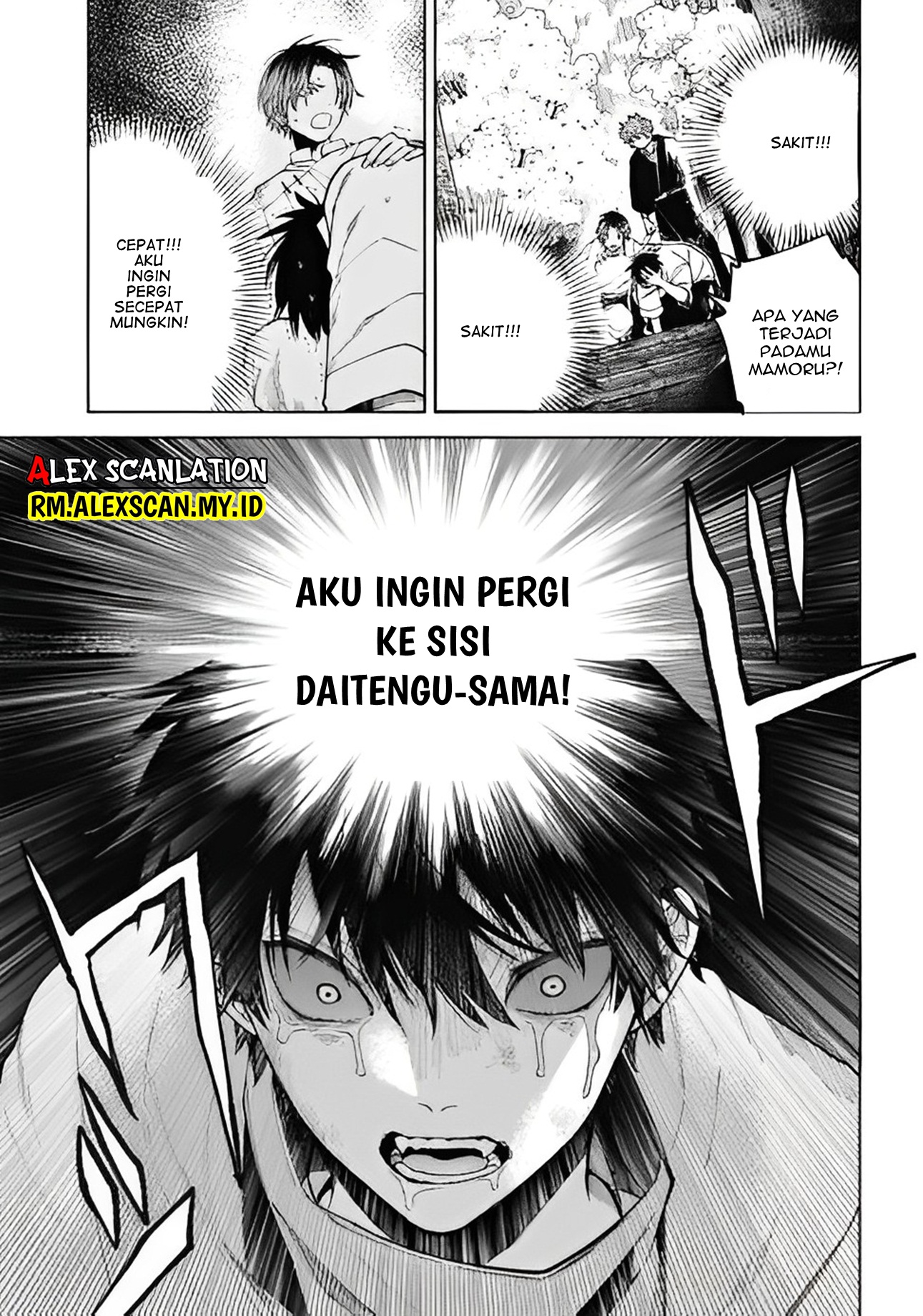 Three Exorcism Siblings Chapter 48 - halaman 17