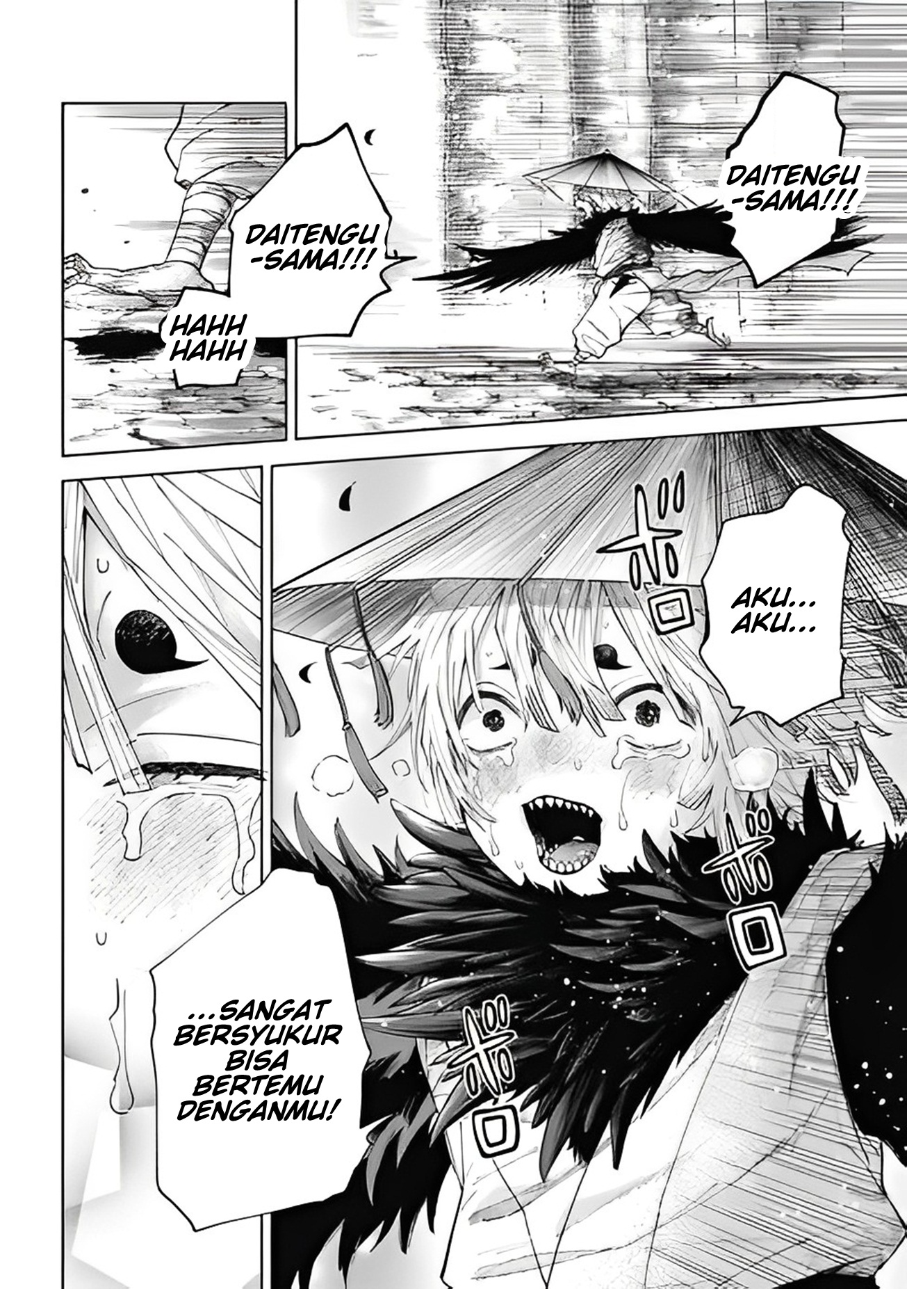 Three Exorcism Siblings Chapter 48 - halaman 8