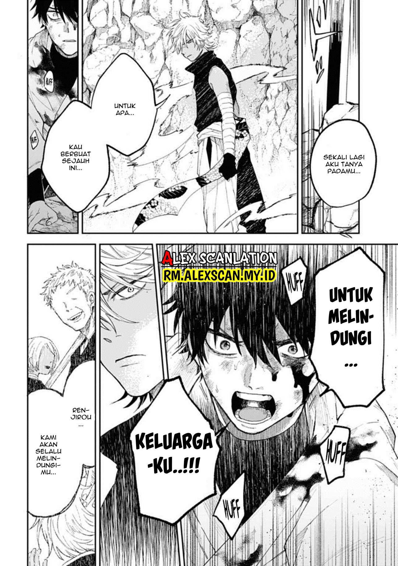 Three Exorcism Siblings Chapter 5 - halaman 14