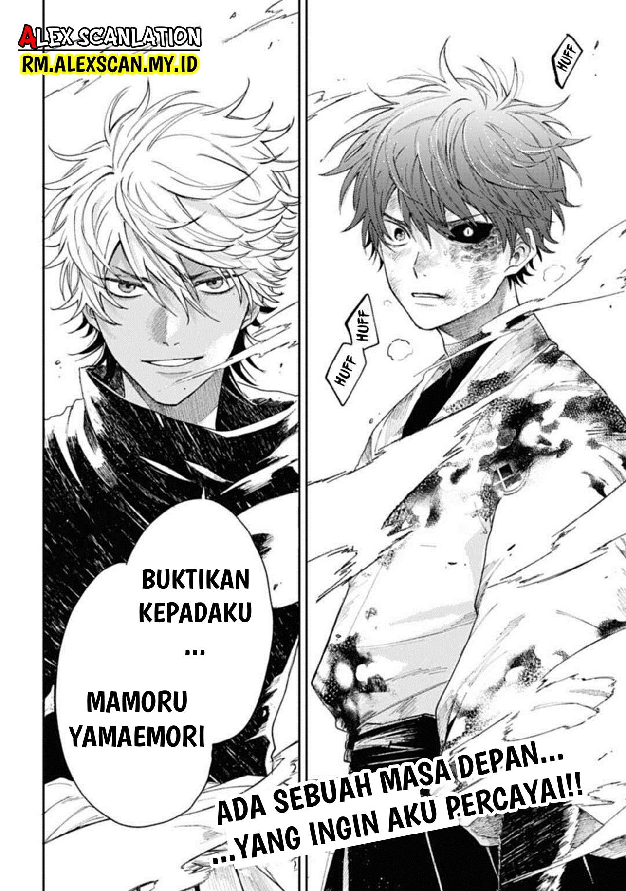 Three Exorcism Siblings Chapter 5 - halaman 22