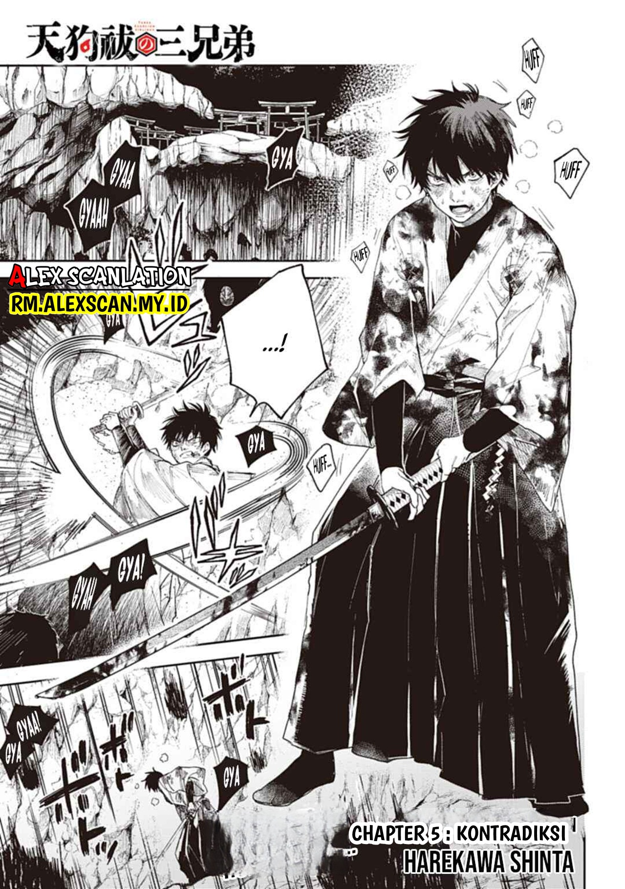 Three Exorcism Siblings Chapter 5 - halaman 3