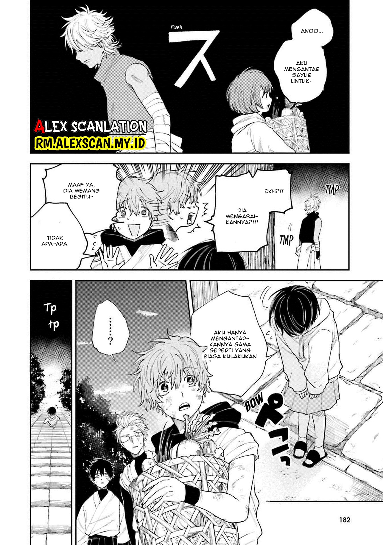 Three Exorcism Siblings Chapter 6 - halaman 14