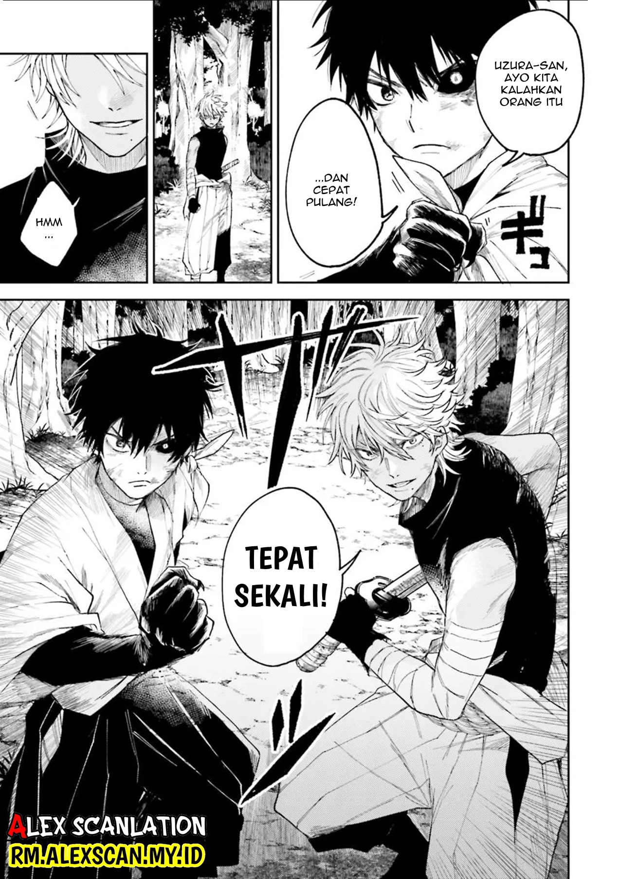 Three Exorcism Siblings Chapter 8 - halaman 16