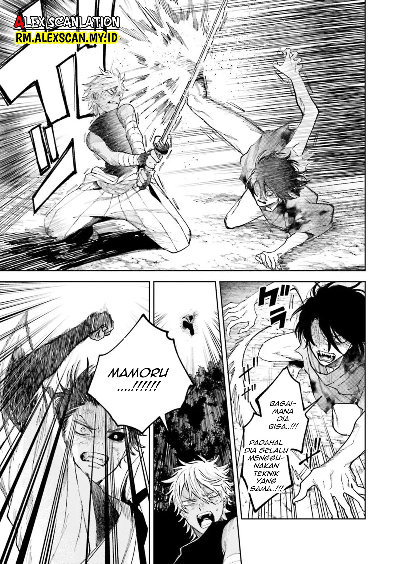 Three Exorcism Siblings Chapter 9 - halaman 13