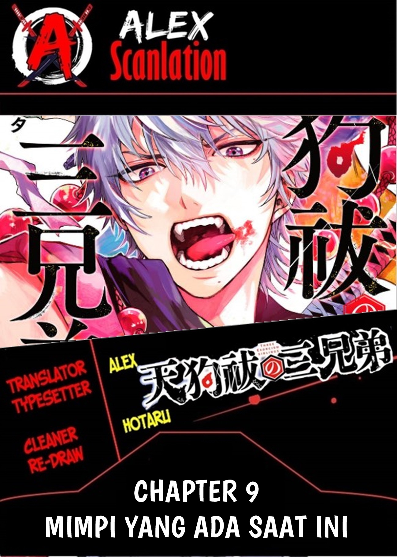 Three Exorcism Siblings Chapter 9 - halaman 2