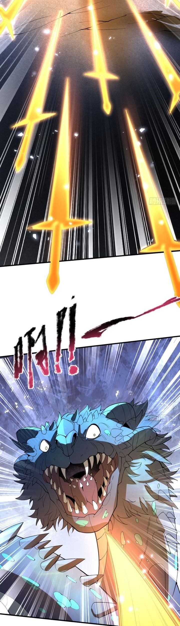 Three Thousand Paths Within Me Chapter 10 - halaman 44