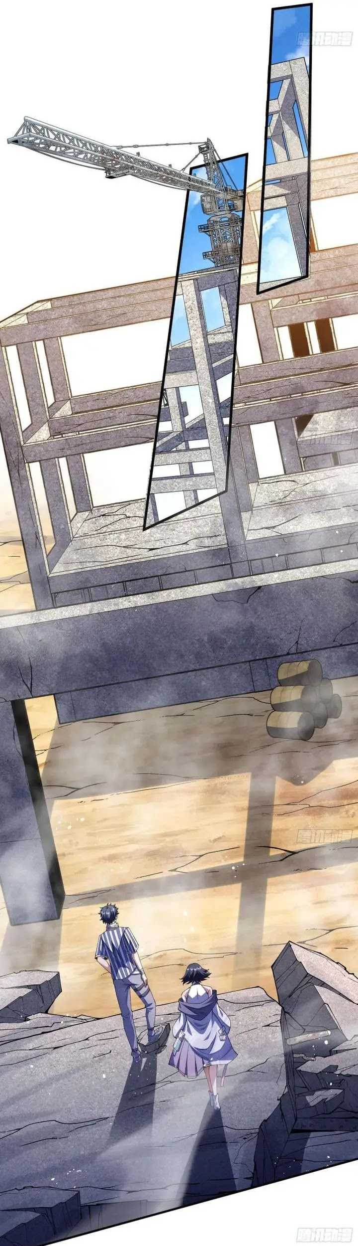 Three Thousand Paths Within Me Chapter 13 - halaman 26