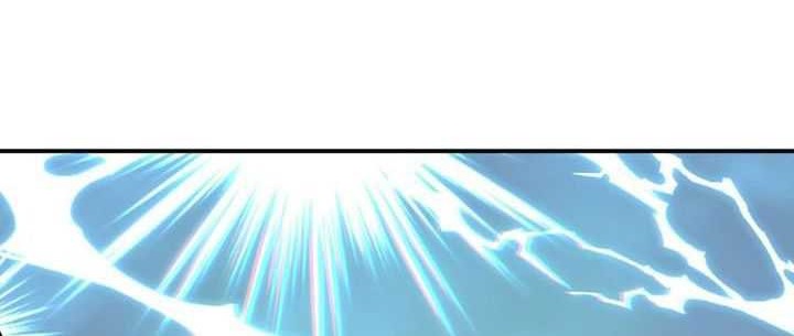 Three Thousand Paths Within Me Chapter 2 - halaman 38