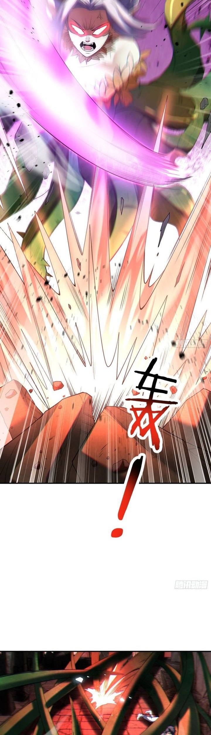 Three Thousand Paths Within Me Chapter 5 - halaman 30