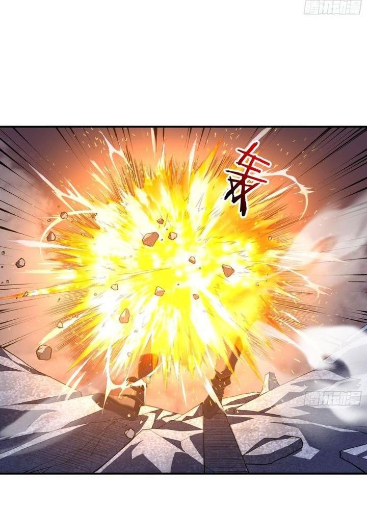 Three Thousand Paths Within Me Chapter 6 - halaman 26