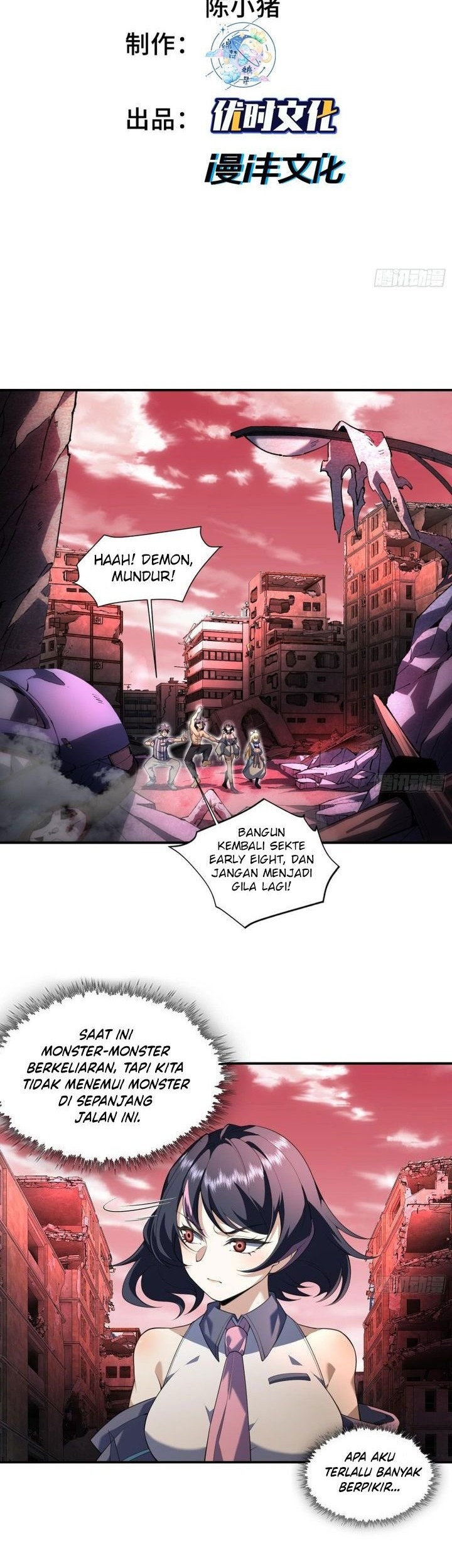 Three Thousand Paths Within Me Chapter 7 - halaman 2