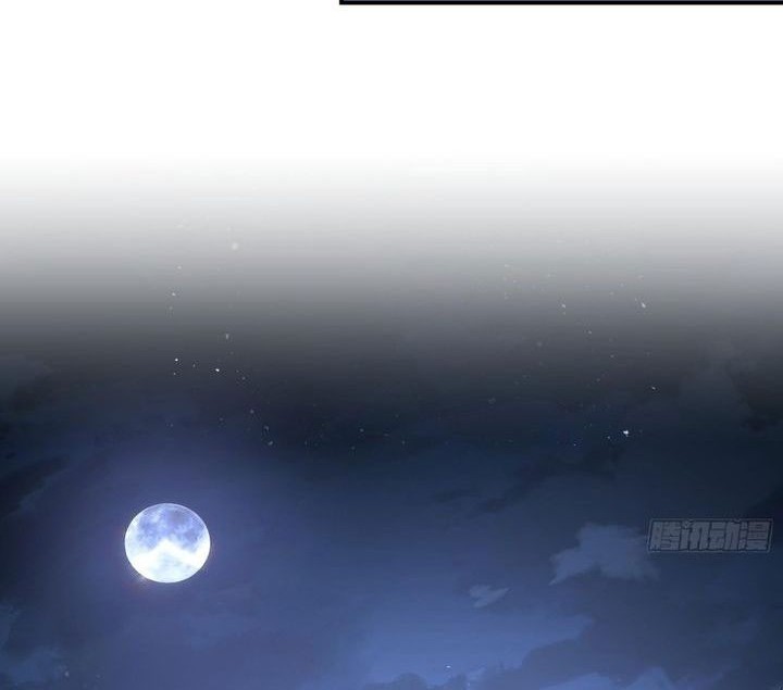 Three Thousand Paths Within Me Chapter 9 - halaman 20