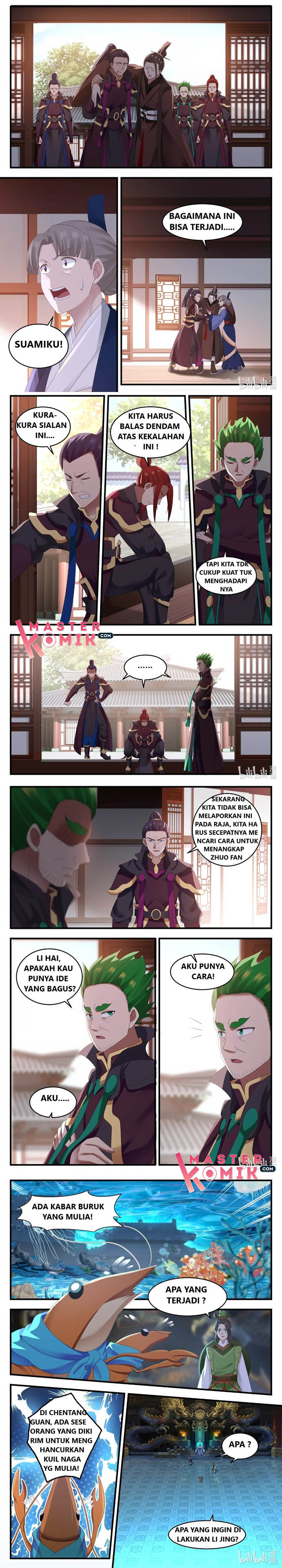 Throne of the Dragon King Chapter 12 - halaman 2