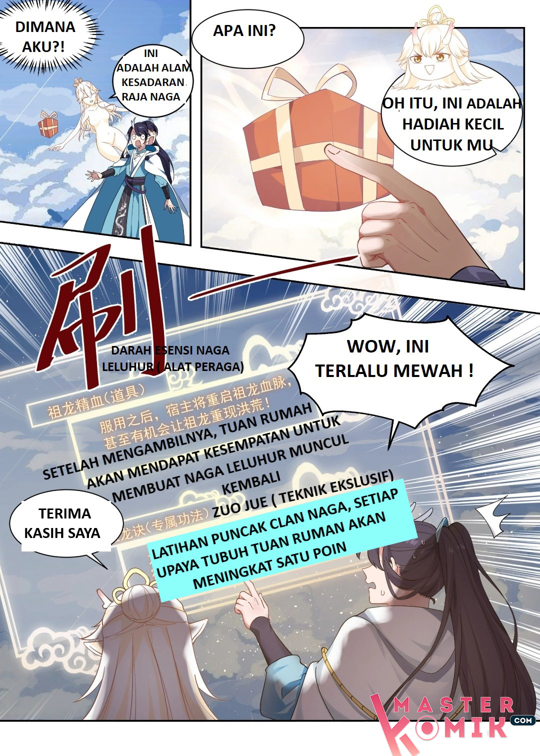 Throne of the Dragon King Chapter 2 - halaman 2