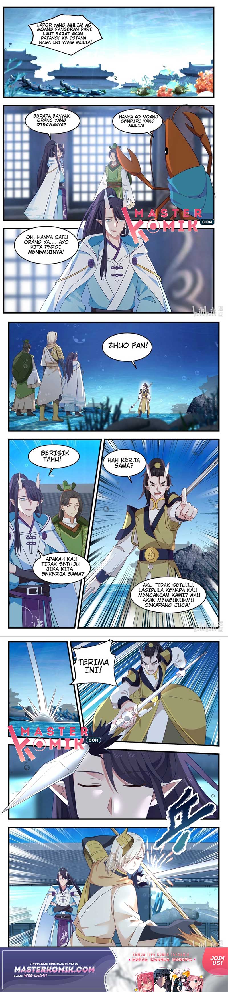 Throne of the Dragon King Chapter 21 - halaman 2