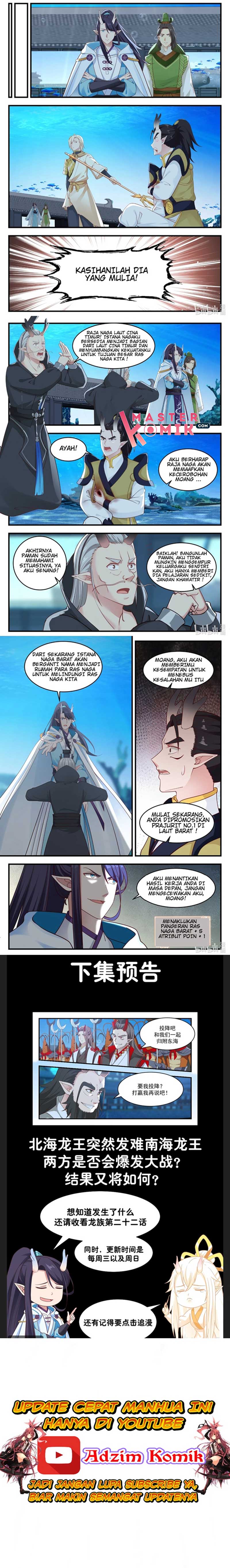 Throne of the Dragon King Chapter 21 - halaman 5