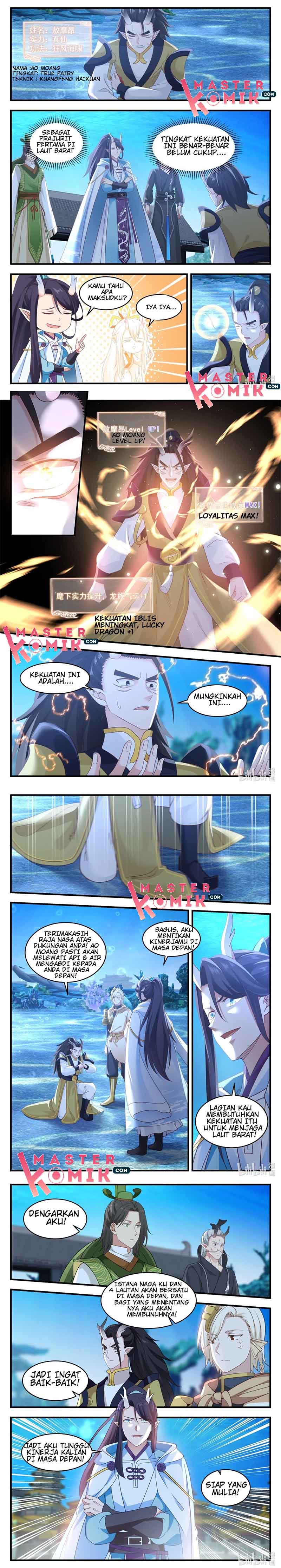 Throne of the Dragon King Chapter 22 - halaman 2