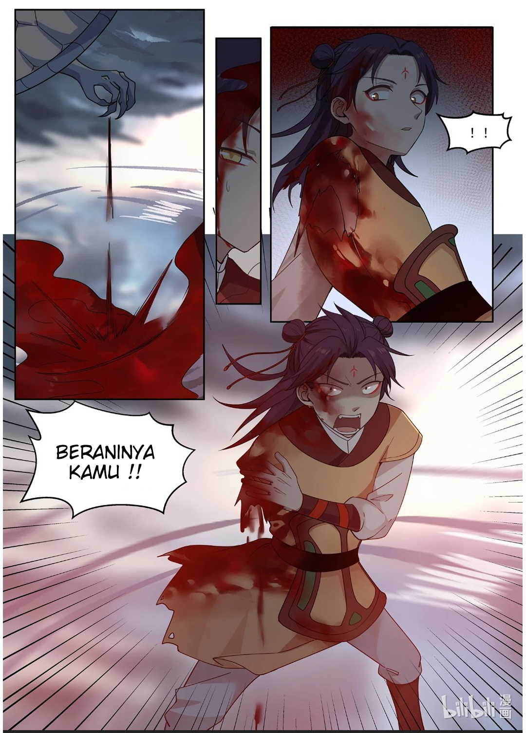 Throne of the Dragon King Chapter 3 - halaman 12
