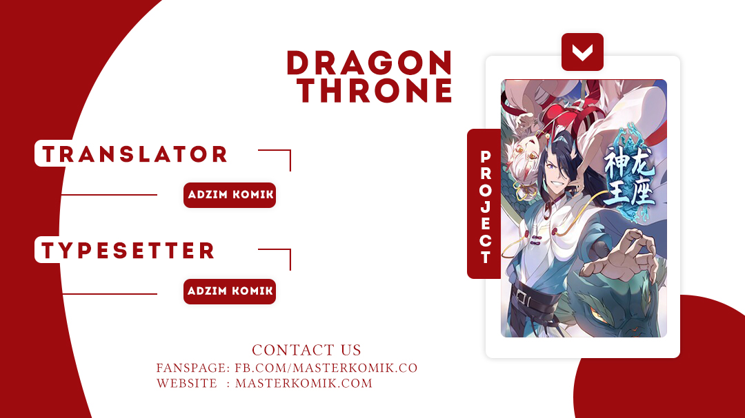 Throne of the Dragon King Chapter 33 - halaman 1