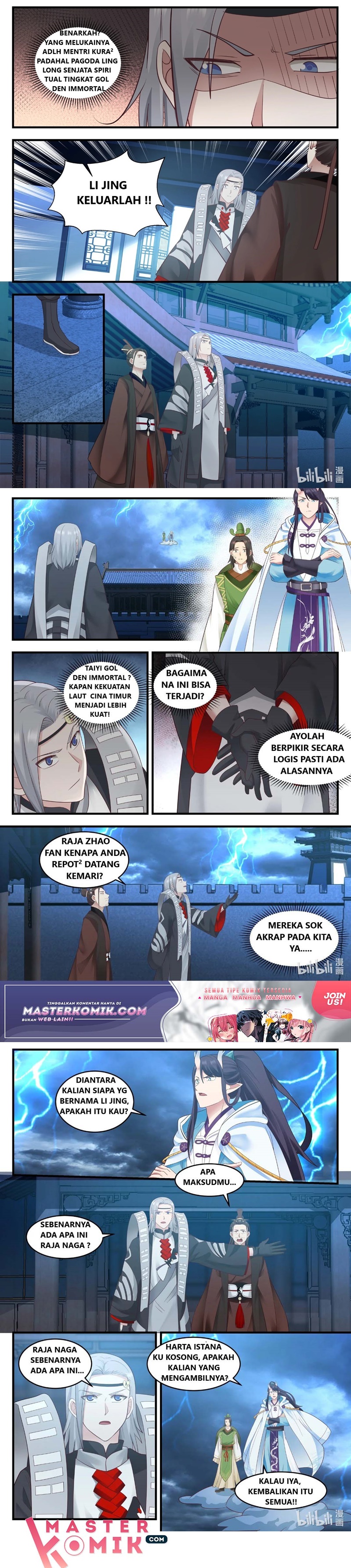 Throne of the Dragon King Chapter 7 - halaman 3