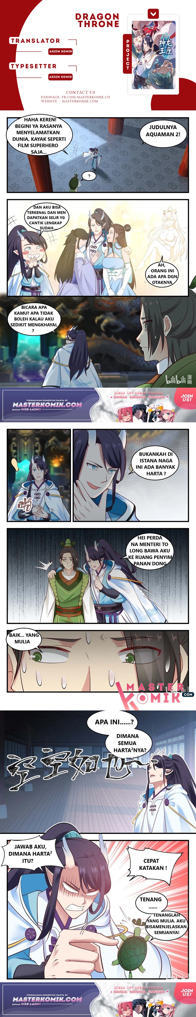 Throne of the Dragon King Chapter 8 - halaman 1