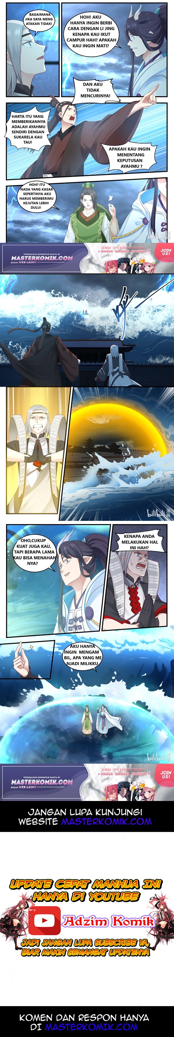 Throne of the Dragon King Chapter 8 - halaman 4