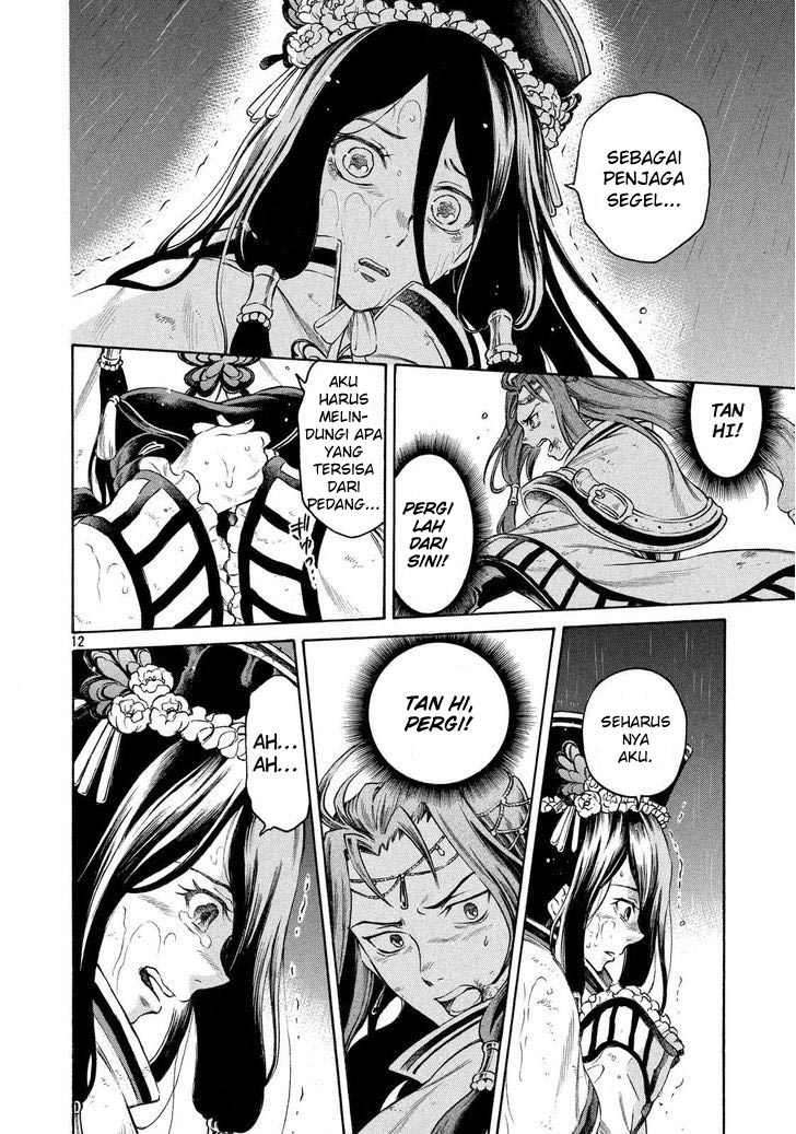 Thunderbolt Fantasy: Touriken Yuuki Chapter 1 - halaman 10