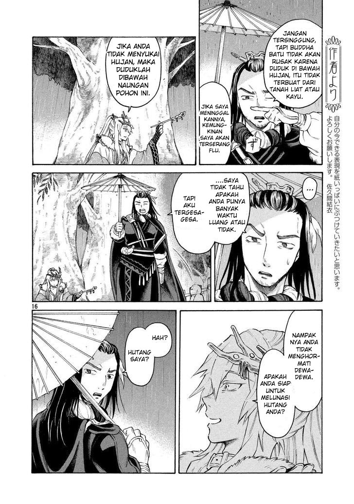 Thunderbolt Fantasy: Touriken Yuuki Chapter 1 - halaman 14