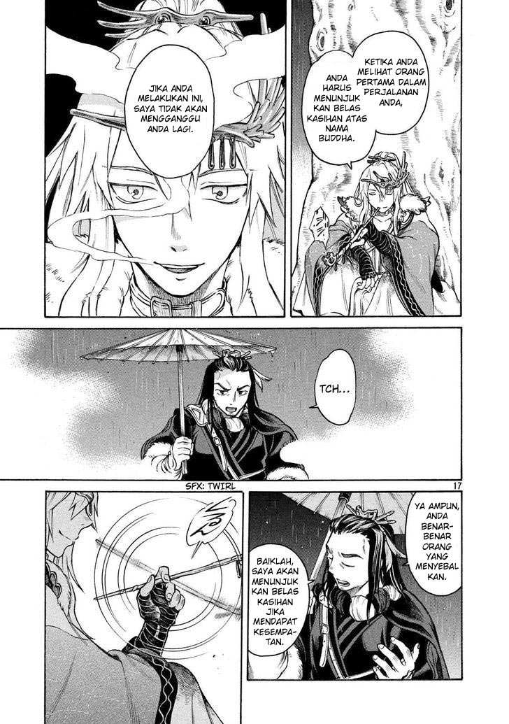 Thunderbolt Fantasy: Touriken Yuuki Chapter 1 - halaman 15