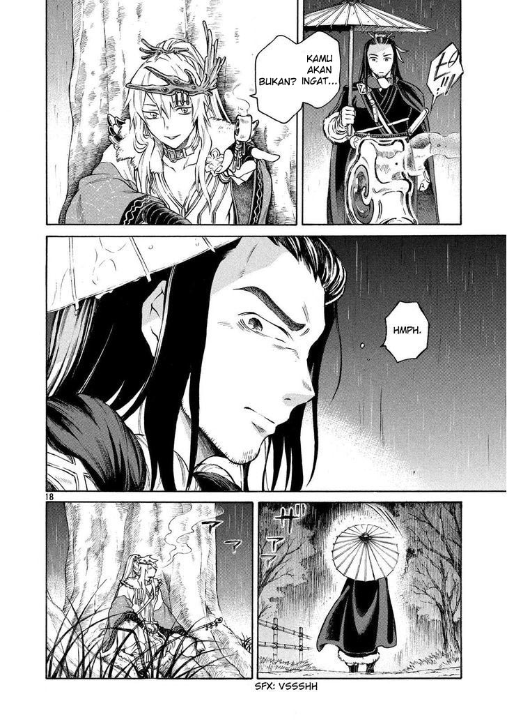 Thunderbolt Fantasy: Touriken Yuuki Chapter 1 - halaman 16