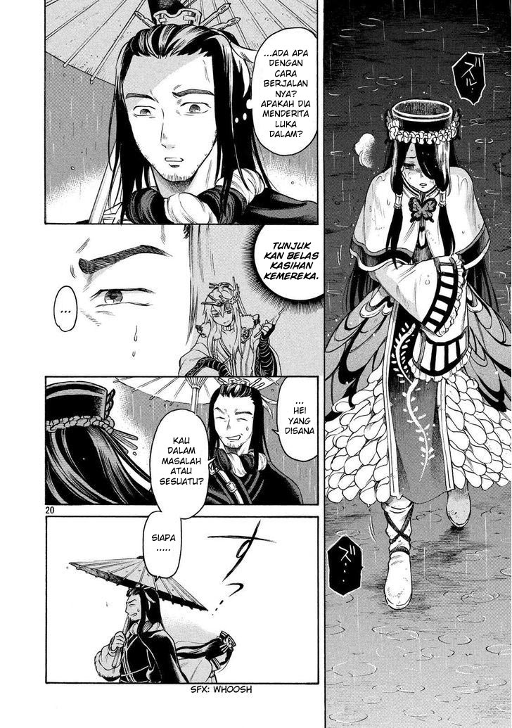 Thunderbolt Fantasy: Touriken Yuuki Chapter 1 - halaman 18
