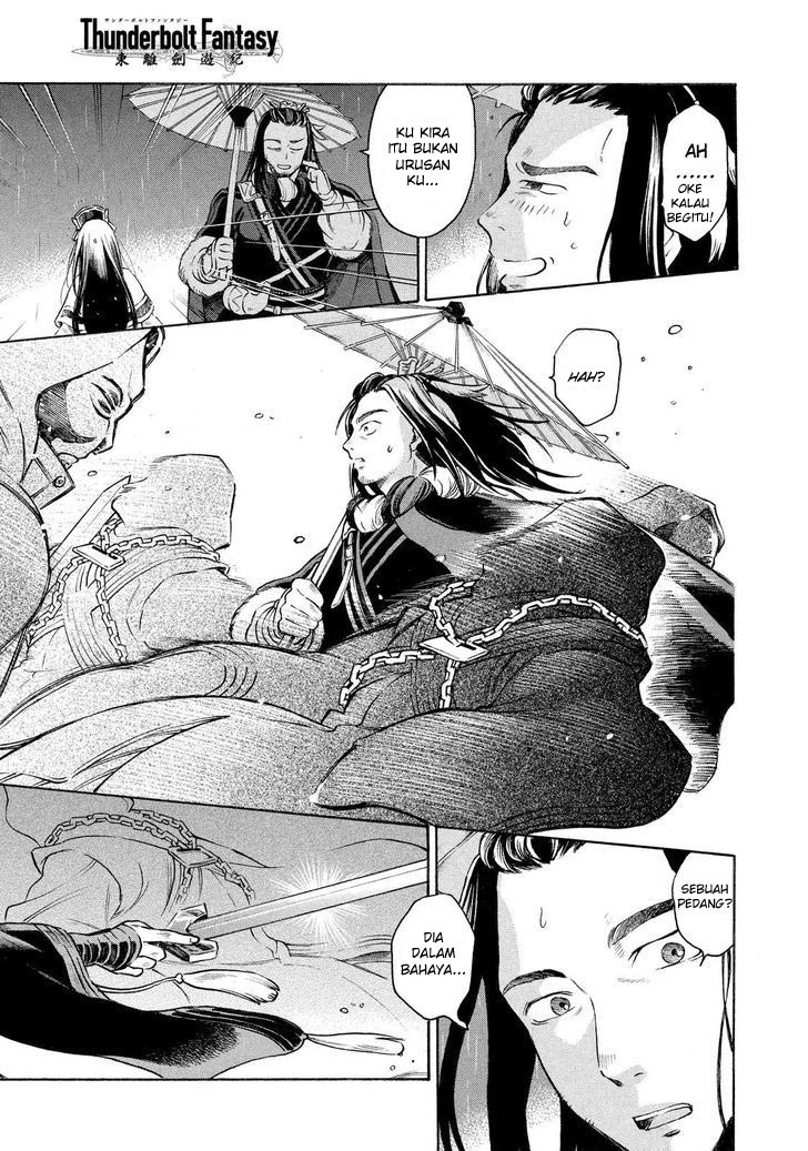 Thunderbolt Fantasy: Touriken Yuuki Chapter 1 - halaman 19