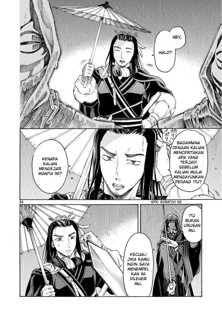Thunderbolt Fantasy: Touriken Yuuki Chapter 1 - halaman 22