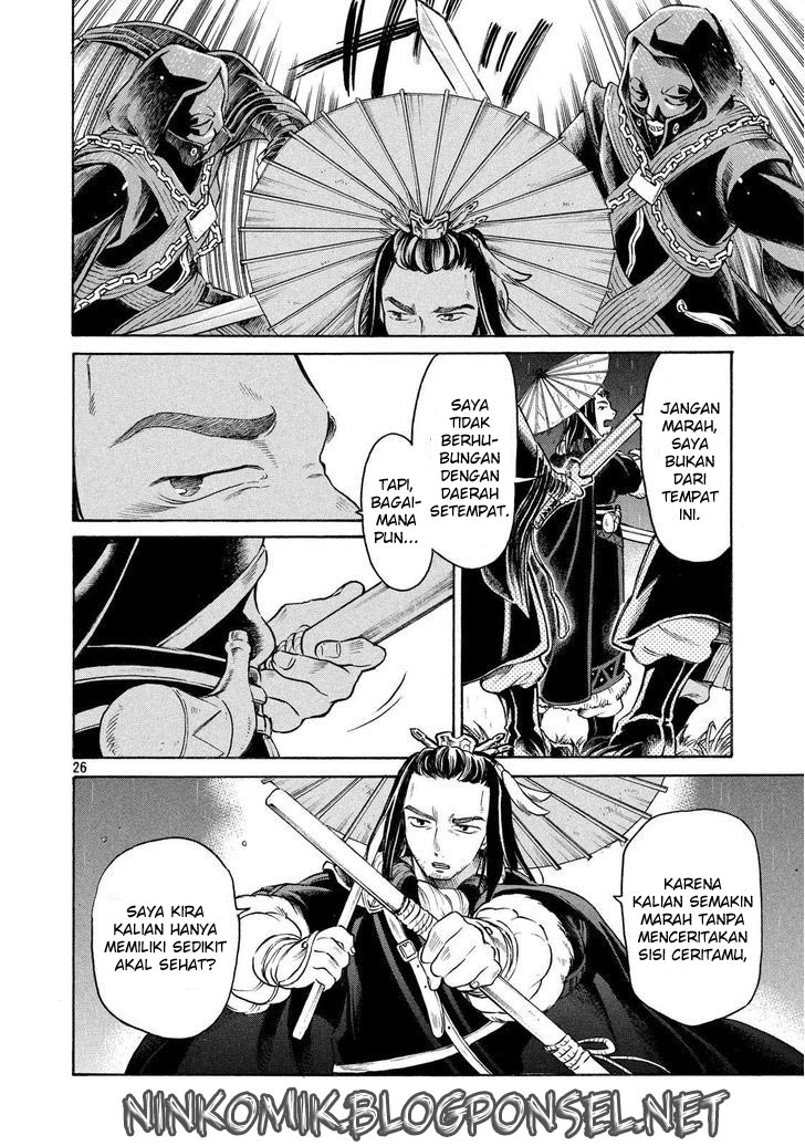 Thunderbolt Fantasy: Touriken Yuuki Chapter 1 - halaman 24