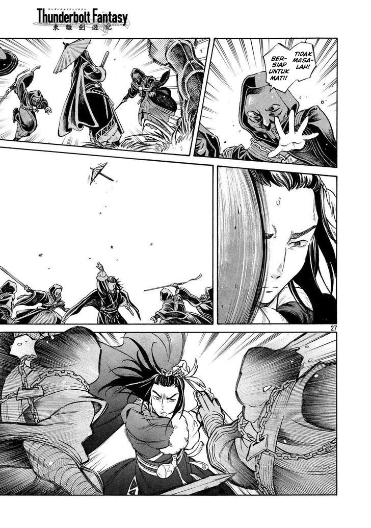 Thunderbolt Fantasy: Touriken Yuuki Chapter 1 - halaman 25