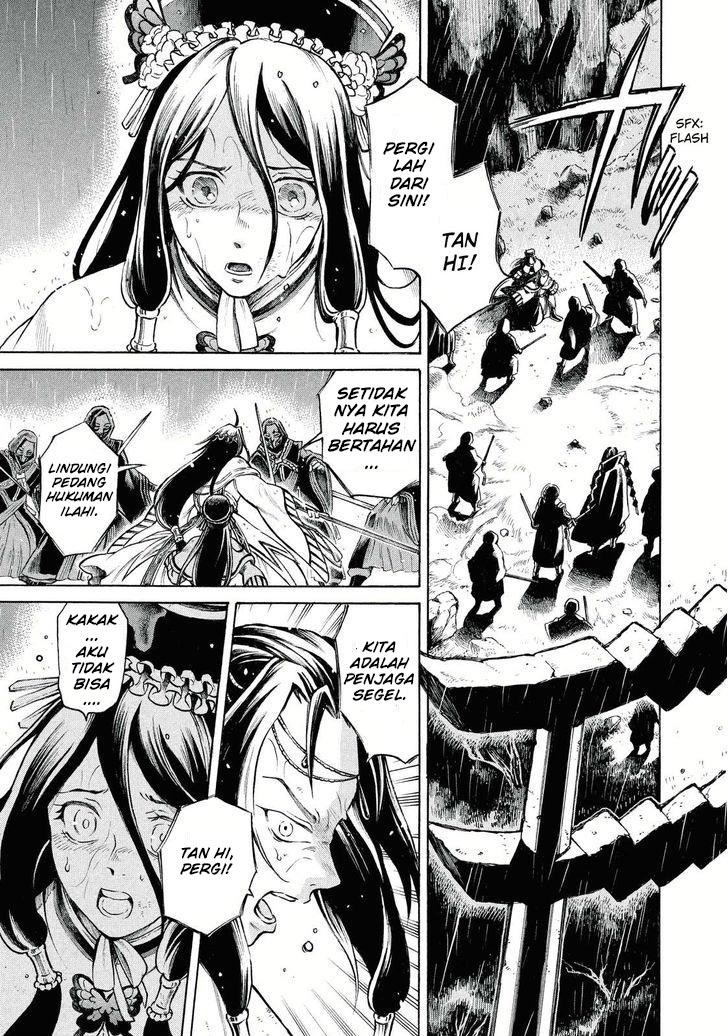 Thunderbolt Fantasy: Touriken Yuuki Chapter 1 - halaman 3