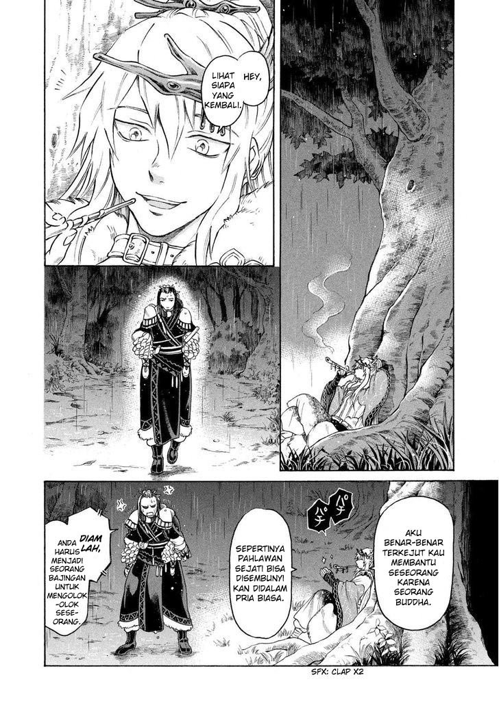 Thunderbolt Fantasy: Touriken Yuuki Chapter 1 - halaman 30