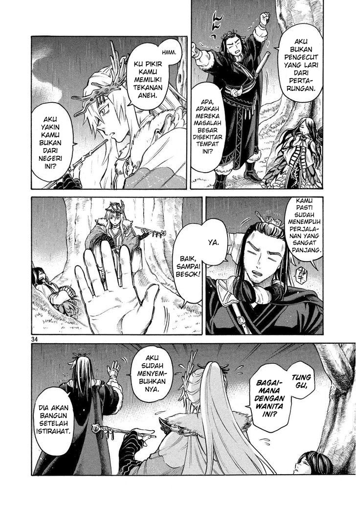 Thunderbolt Fantasy: Touriken Yuuki Chapter 1 - halaman 32