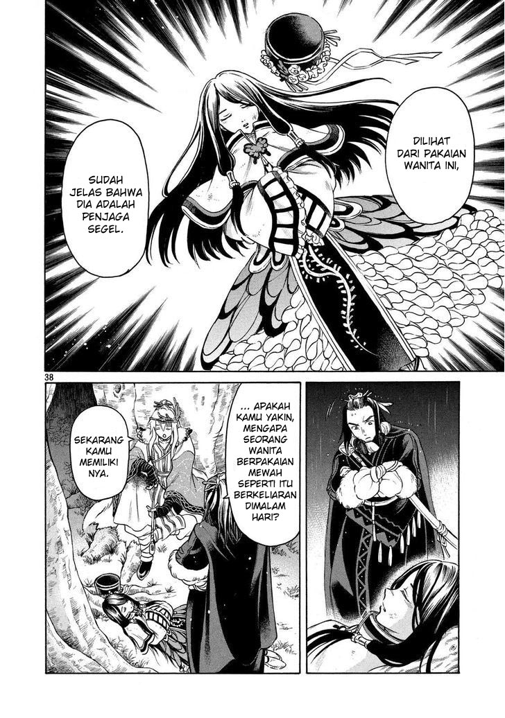 Thunderbolt Fantasy: Touriken Yuuki Chapter 1 - halaman 36
