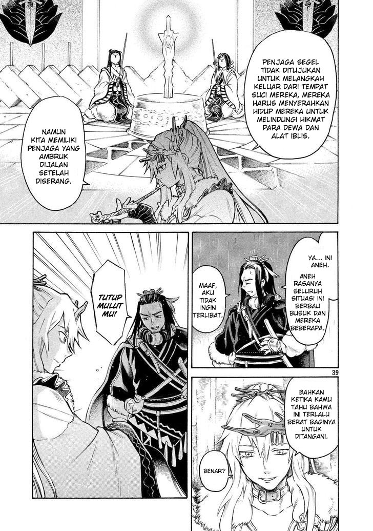 Thunderbolt Fantasy: Touriken Yuuki Chapter 1 - halaman 37