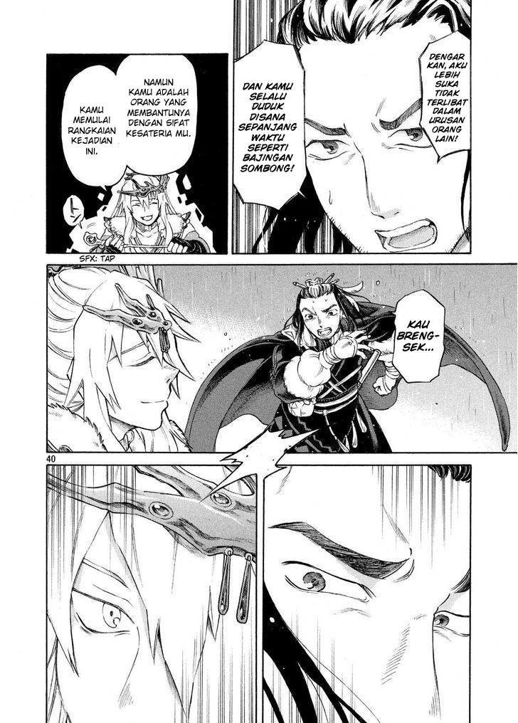 Thunderbolt Fantasy: Touriken Yuuki Chapter 1 - halaman 38